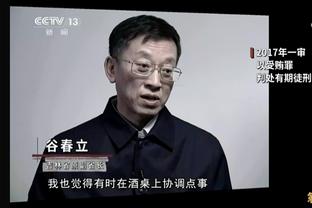 是否会在中国参加综艺？斯卢茨基：等申花成功后，烹饪节目不考虑